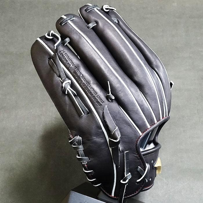 限定 グローバルエリート 軟式 グラブ H selection 02+ Multi 外野