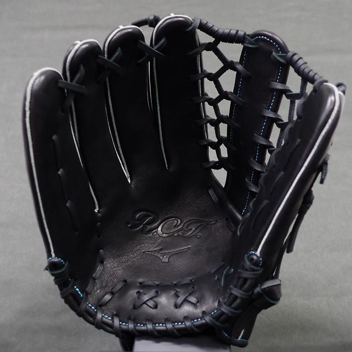 軟式 グラブ R.C.T オールラウンド ミズノ(mizuno) 【野球・ソフト