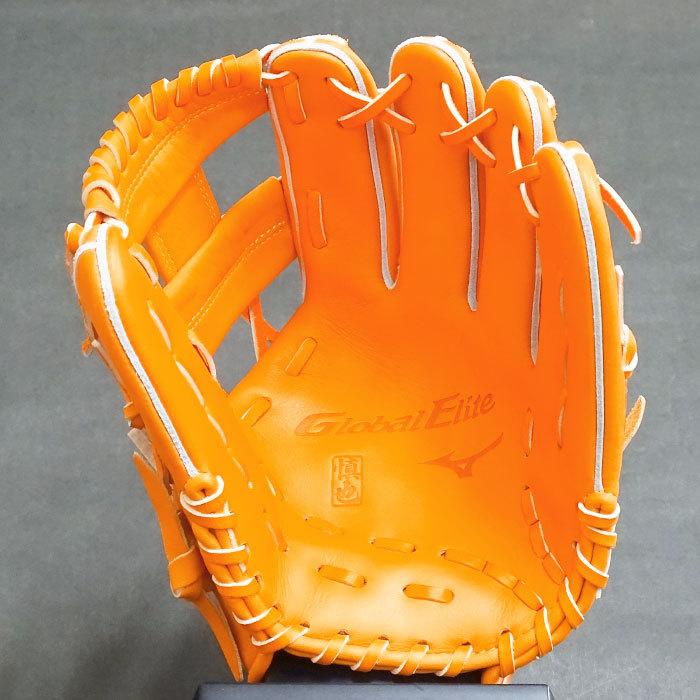 限定 グローバルエリート 少年軟式 グラブ 宮本慎也モデル 内野 ミズノ
