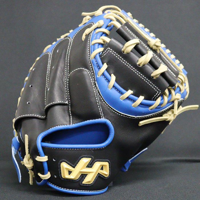 野球 ハタケヤマ 軟式キャッチャーミット HATAKEYAMA 軟式グローブ