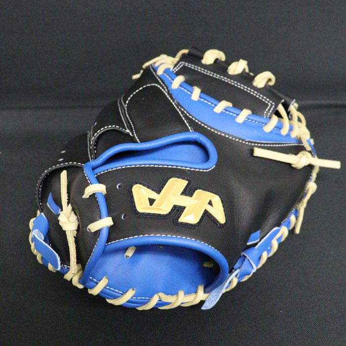 野球 ハタケヤマ 軟式キャッチャーミット HATAKEYAMA 軟式グローブ