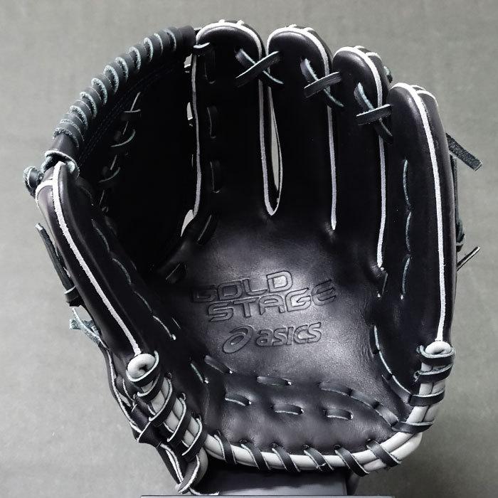 限定 ゴールドステージ 少年軟式 グラブ 大谷翔平モデル 投手