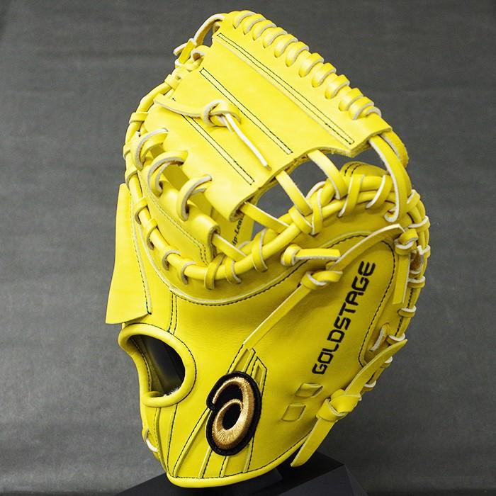 ゴールドステージ 硬式 キャッチャー ミット アシックス(asics) 【野球