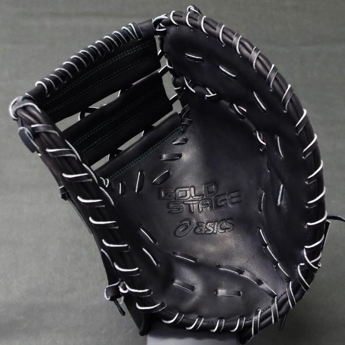 ゴールドステージ 硬式 ファースト ミット アシックス(asics) 【野球