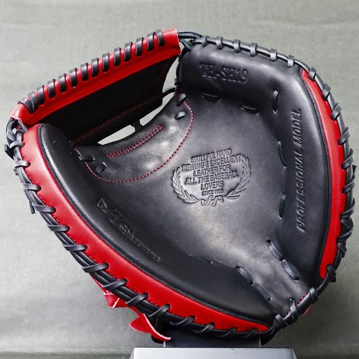 ハタケヤマ（HATAKEYAMA） 軟式 カラー キャッチャー ミット 甲斐