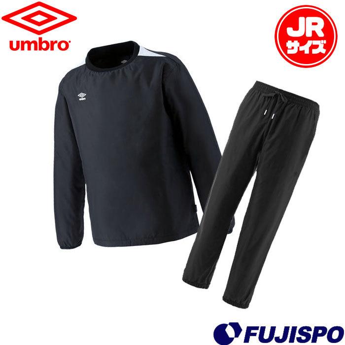 JR. インスピレーションピステ上下セット (UUJQJF46-UUJQJG44)アンブロ