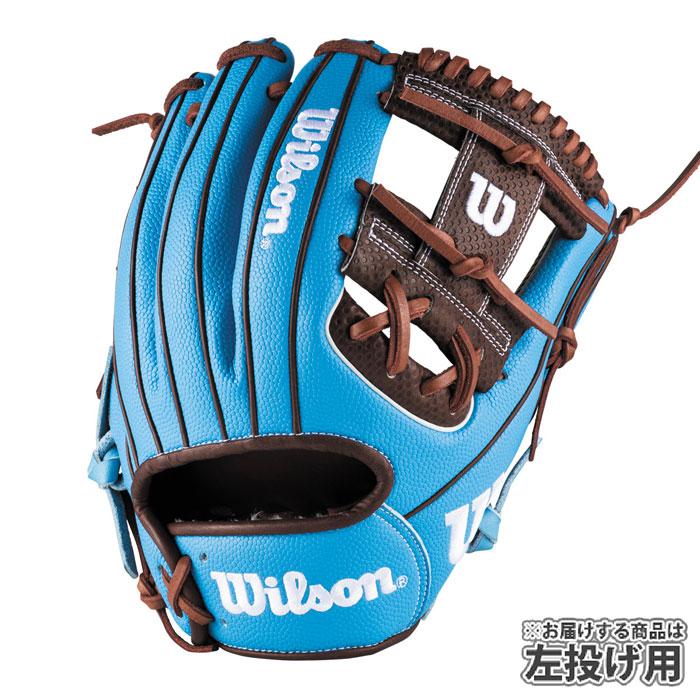 Wilson Staff DUAL 硬式用グローブ 左投げ用 Wilson Staff DUAL 硬式用