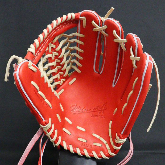 野球 ウィルソン 硬式グローブ Wilson 硬式 グローブ 外野手 D8型