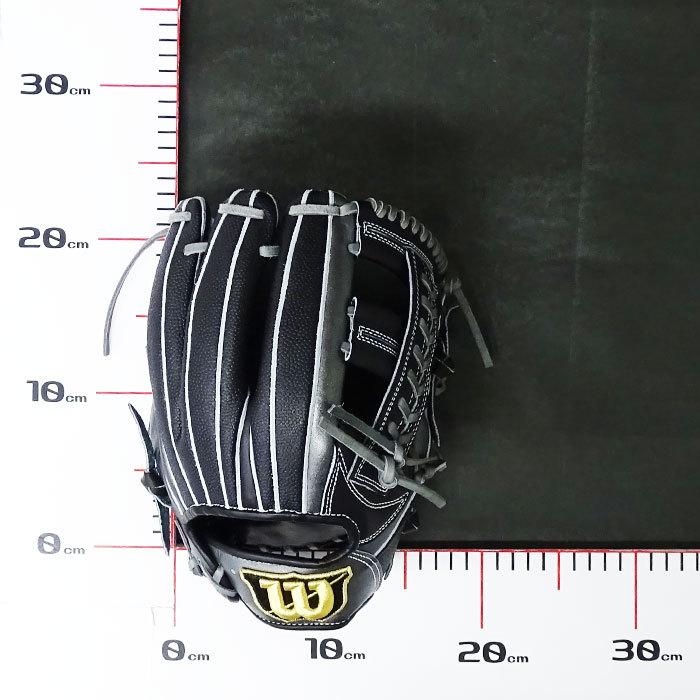 軟式 カラー グラブ Wilson Sraff 外崎モデル 内野 ウィルソン(Wilson