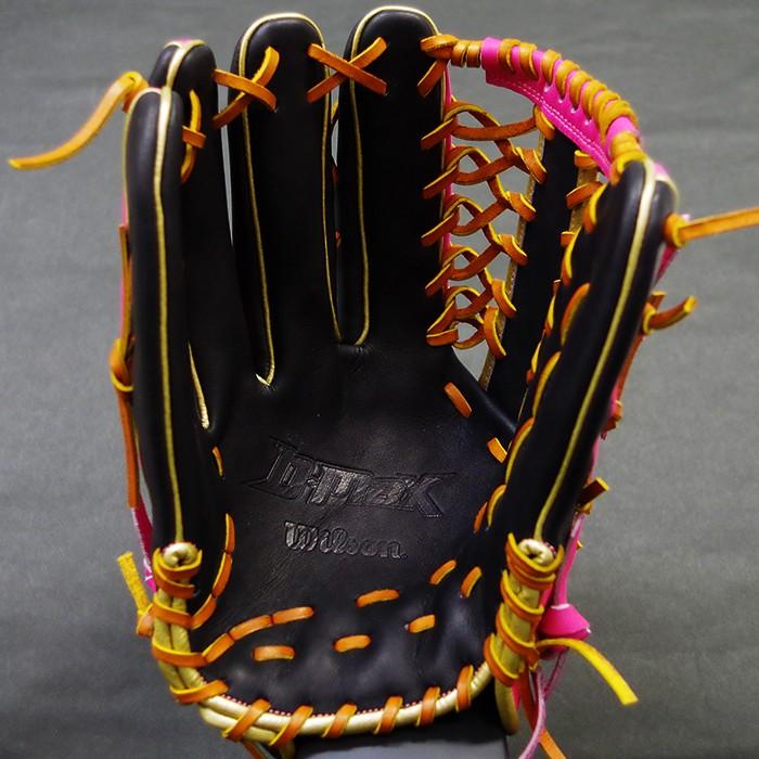 限定 軟式 カラー グラブ D-MAX 外野 ウィルソン(Wilson) 【野球