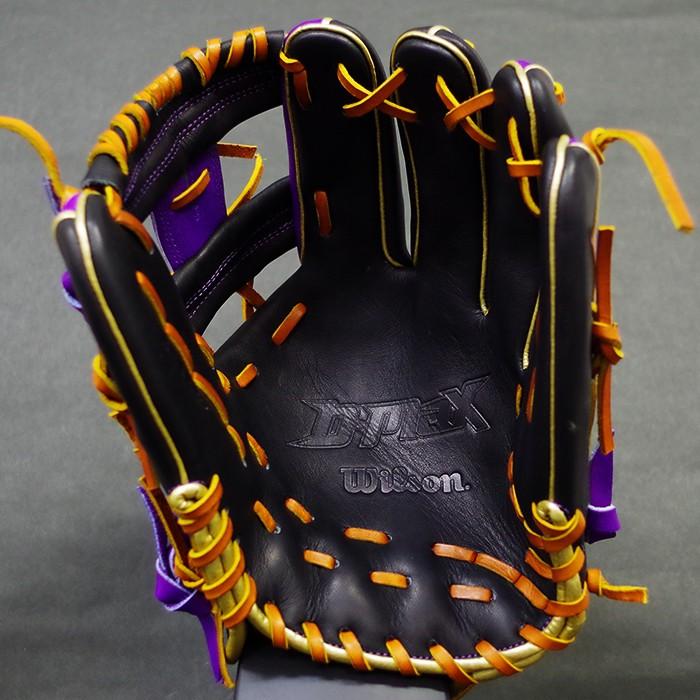 限定 軟式 カラー グラブ D-MAX 内野 ウィルソン(Wilson) 【野球
