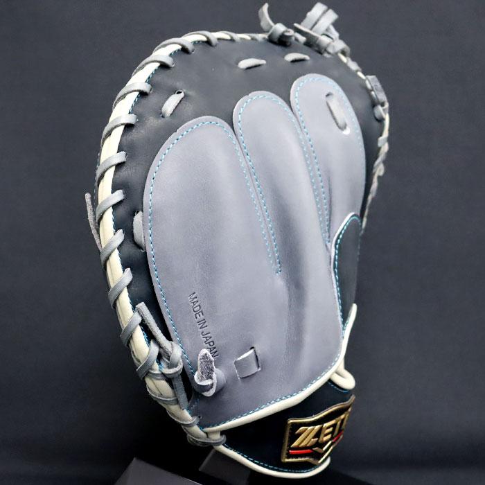 野球 ゼット 軟式 キャッチャーミット プロステイタス オーダーグラブ