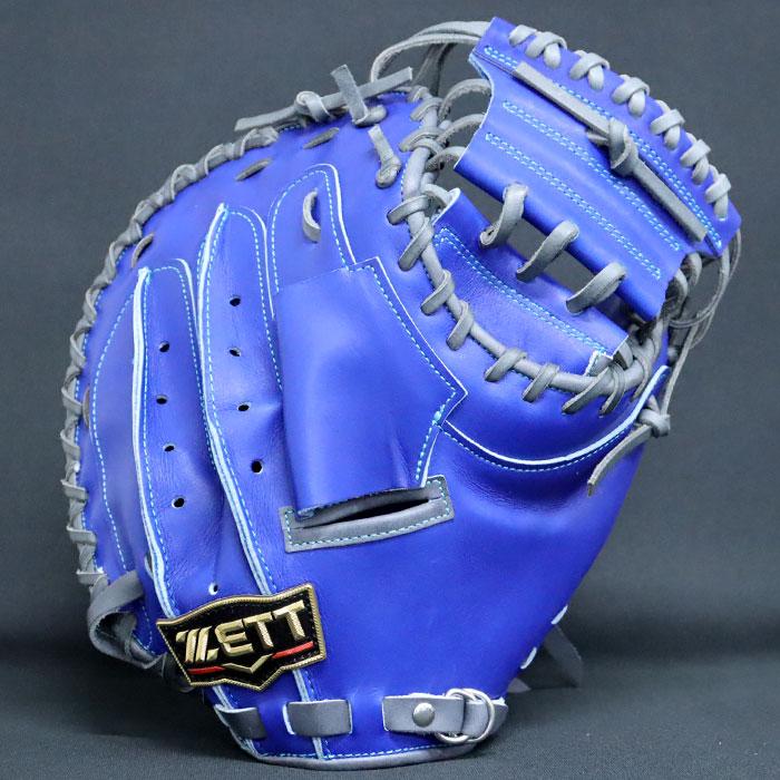 野球 ゼット 硬式キャッチャーミット 硬式 キャッチャーミット