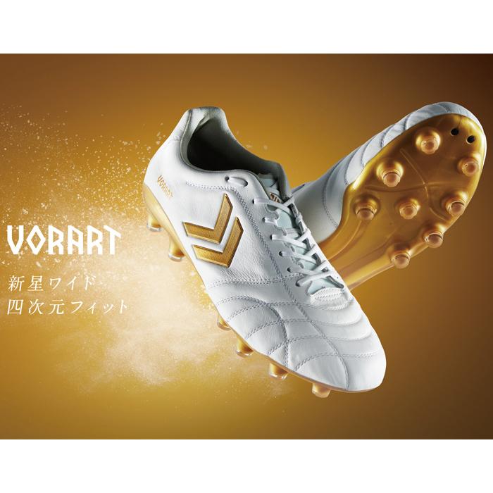 特価】ヒュンメル ヴォラート3 PRO レギュラー ワイド スーパーワイド