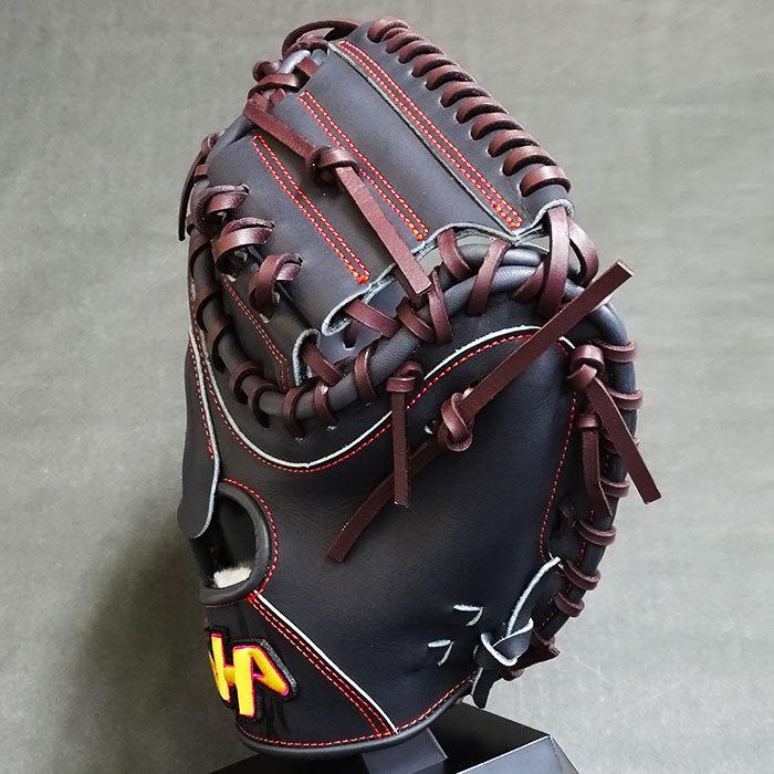 ハタケヤマ 硬式 オーダー キャッチャー ミット フジスポオリジナル