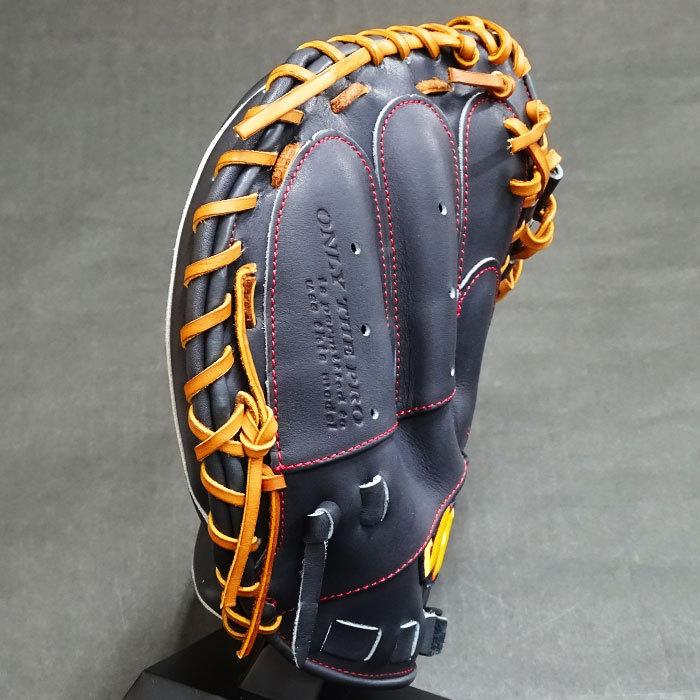 ハタケヤマ 硬式 オーダー キャッチャー ミット フジスポオリジナル