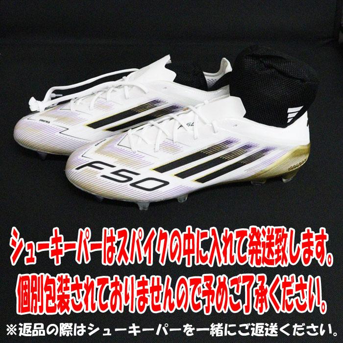 アディダス コパ ピュア 3 ELITE FG adidas サッカースパイク シューズ