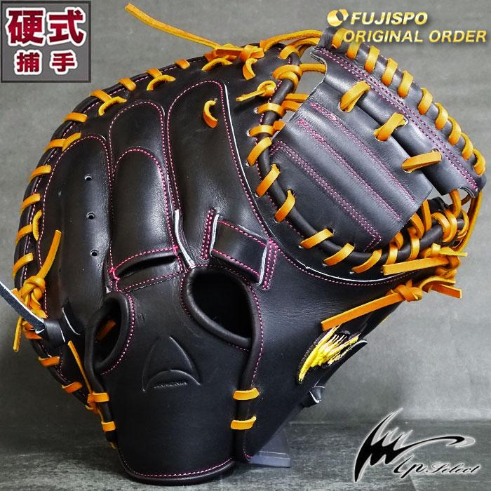 野球 アイピーセレクト 硬式キャッチャーミット ip selectアルモニーア