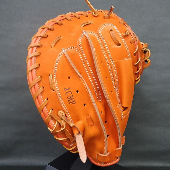 少年軟式 キャッチャー ミット JCMP 捕手 久保田スラッガー(KUBOTA