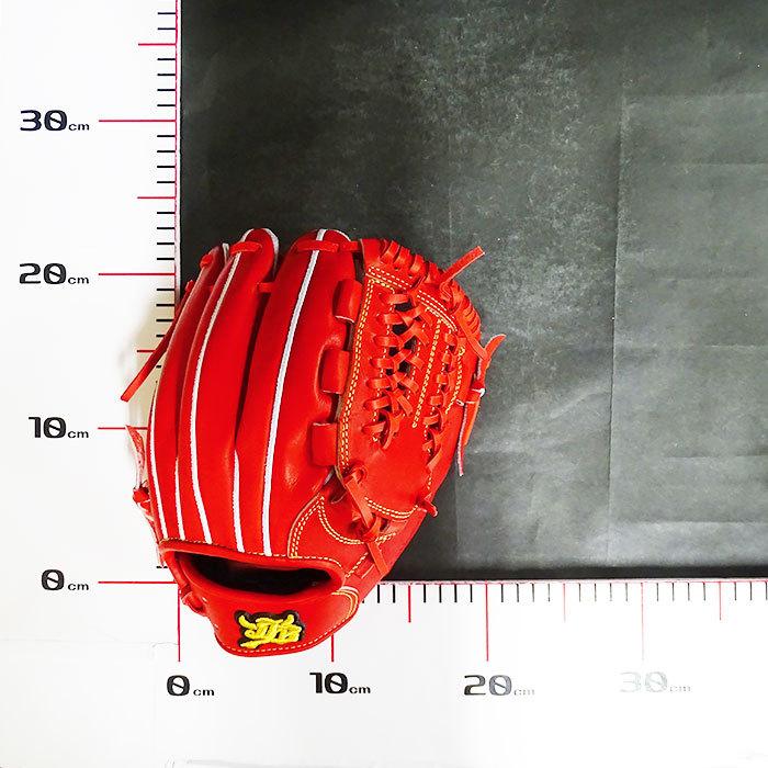 ボールパークドットコム 和牛JB 硬式グラブ ジュニア JB-J001 WAGYU JB