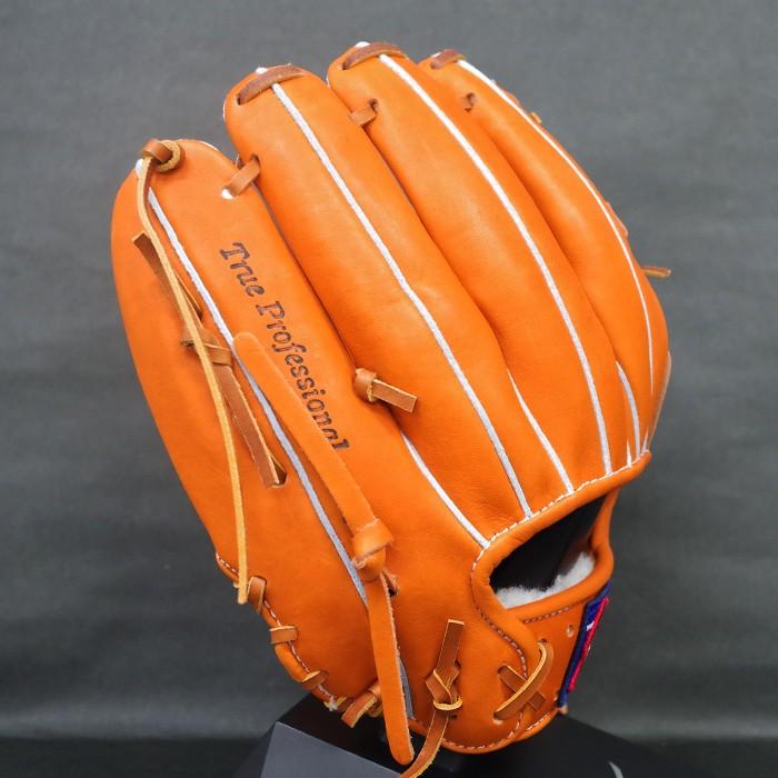 軟式 グラブ KSN-ARD 内野 久保田スラッガー(KUBOTA SLUGGER) 【野球