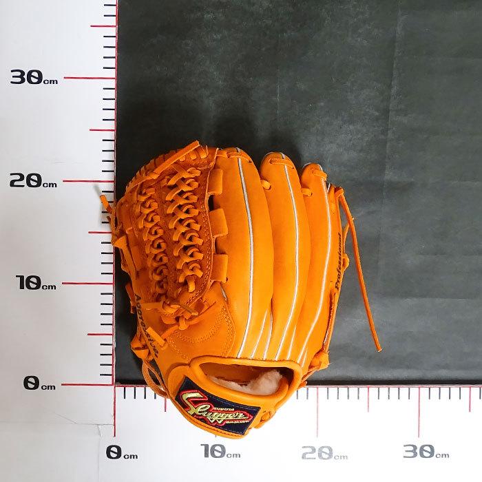 軟式 グラブ KSN-MS-1型 投手 内野 久保田スラッガー KUBOTA SLUGGER