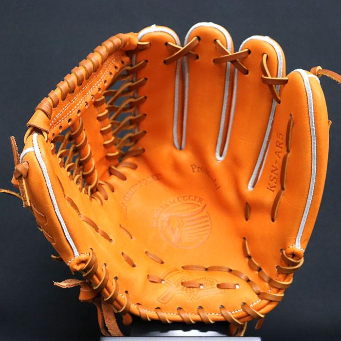 野球 久保田スラッガー 軟式グローブ AR5型 内野 KUBOTA SLUGGER