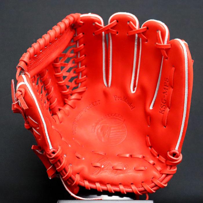 野球 久保田スラッガー 硬式グローブ MP5型 内野 KUBOTA SLUGGER