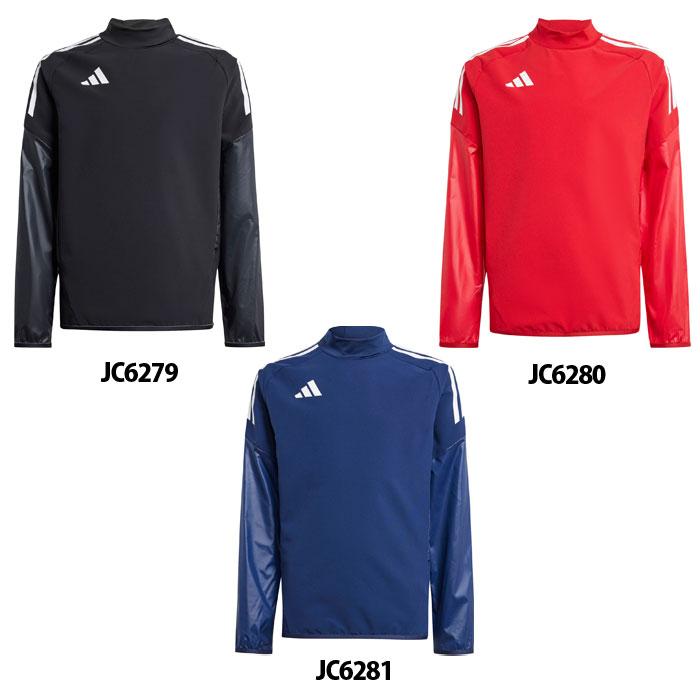 アディダス キッズ ピステ トップ adidas ウインドシャツJR ウインド