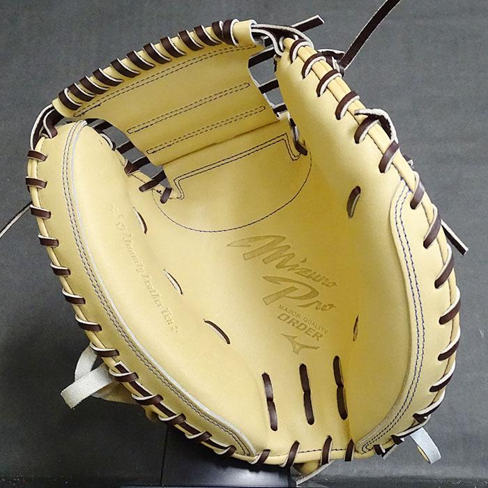 ミズノプロ 硬式 オーダー キャッチャー ミット フジスポオリジナル