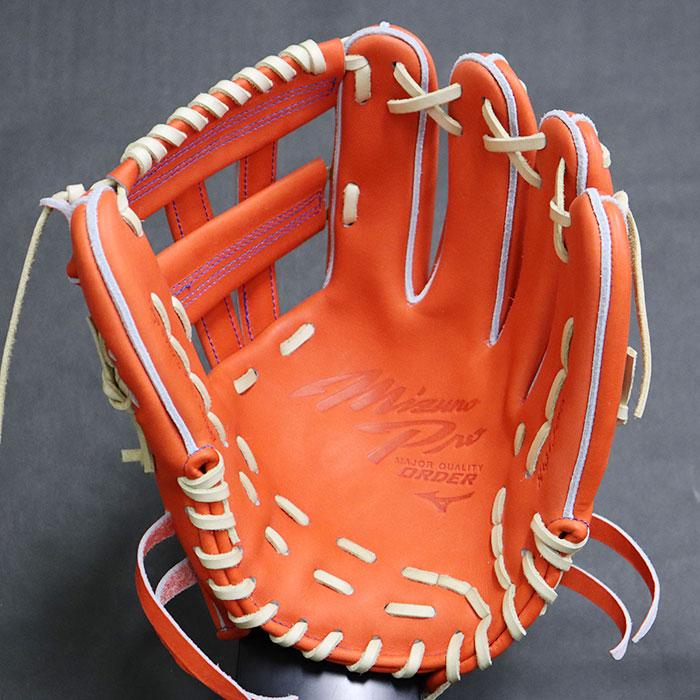 野球 ミズノ 硬式グローブ 硬式 グローブ ミズノプロ オーダーグラブ
