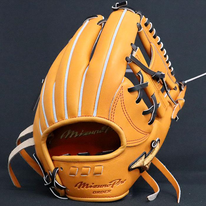 野球 ミズノ 硬式グローブ ミズノプロ オーダーグラブ 坂本勇人5D型