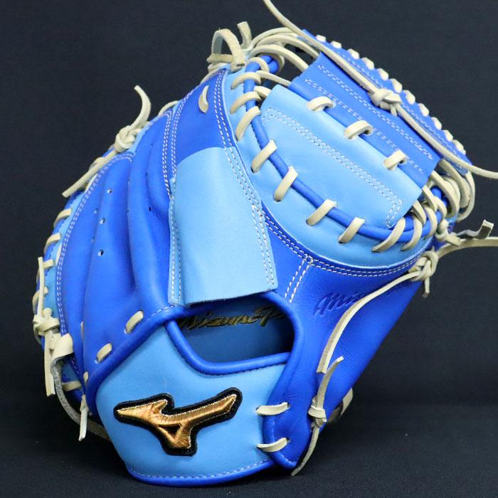 野球 ミズノ 軟式キャッチャーミット ミズノプロ オーダーグラブ MR型