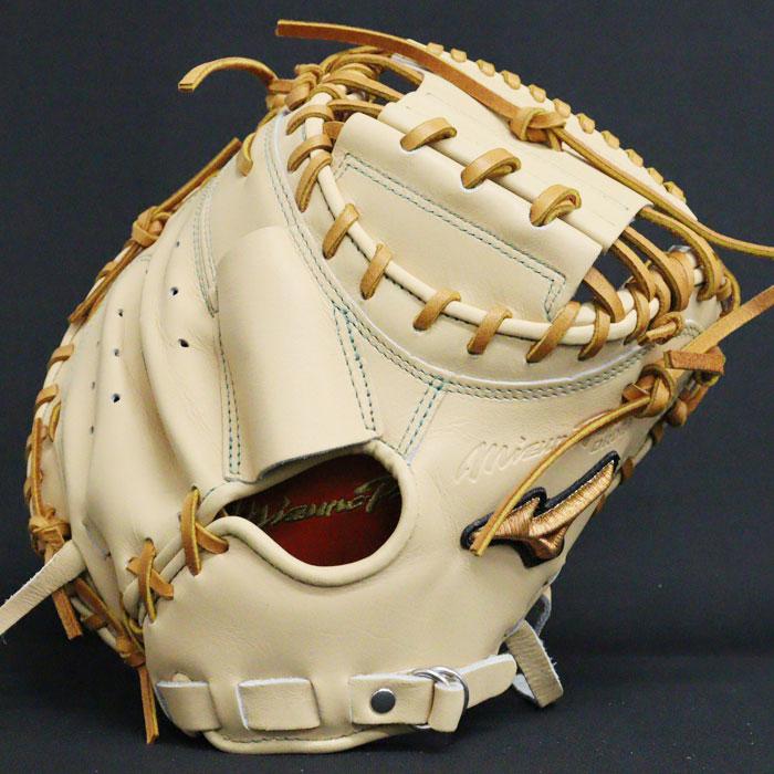 野球 ミズノ 硬式キャッチャーミット ミズノプロ オーダーグラブ 栗原