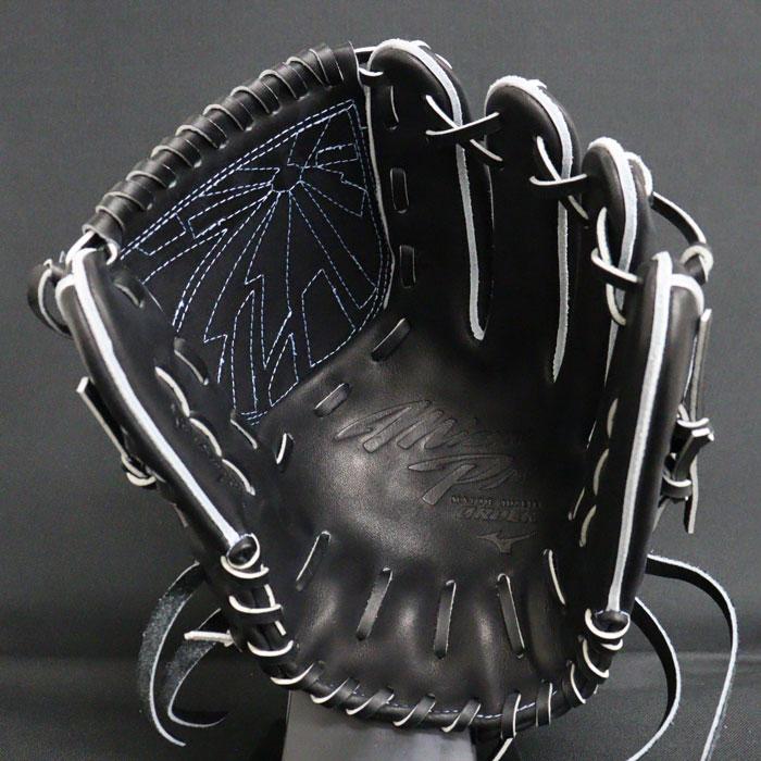 野球 ミズノ 硬式グローブ ミズノプロ オーダーグラブ 山崎福也型