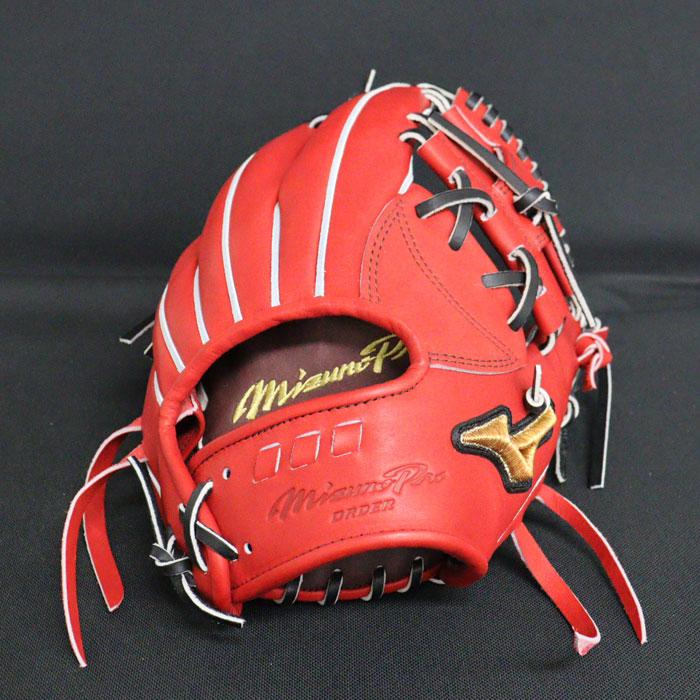 野球 ミズノ 硬式グローブ 硬式 グローブ ミズノプロ オーダーグラブ