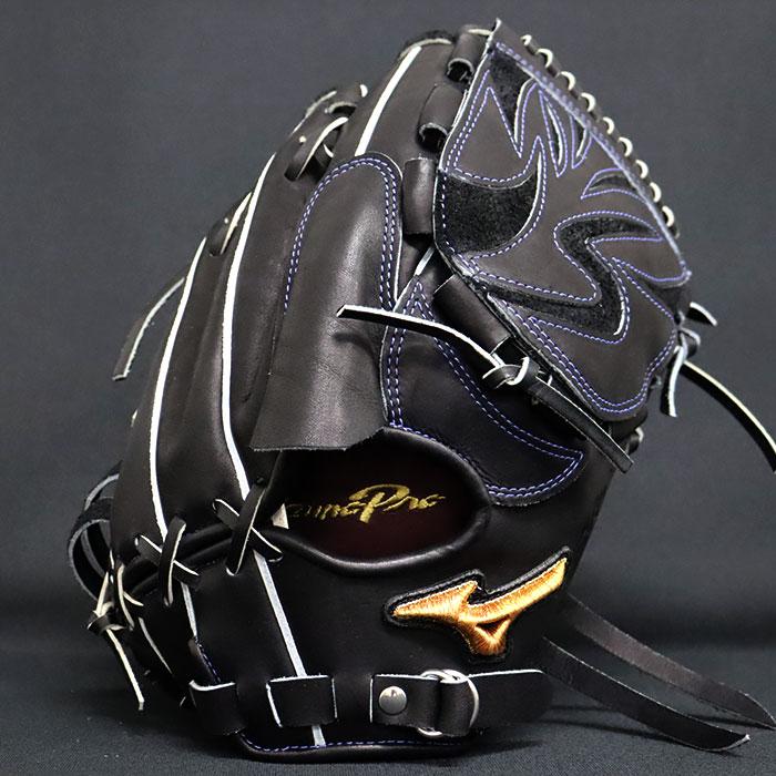 野球 ミズノ 硬式グローブ 硬式 グローブ ミズノプロ オーダーグラブ