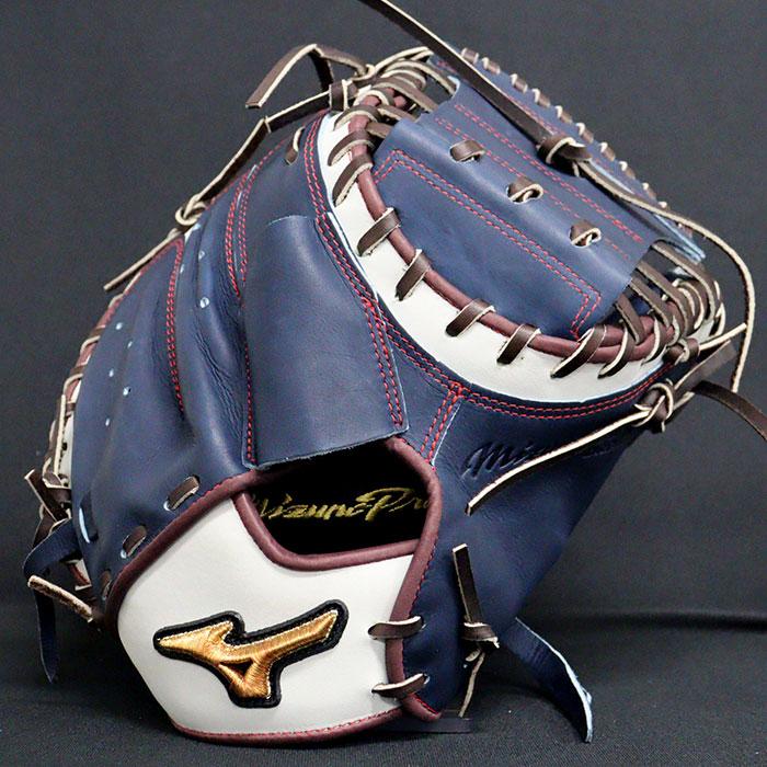 野球 ミズノ 硬式 キャッチャーミット ミズノプロ オーダーグラブ MR型