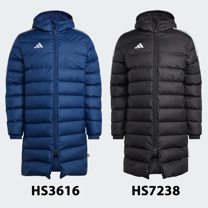 アディダス ティロ 23 リーグ ロングダウンジャケット adidas