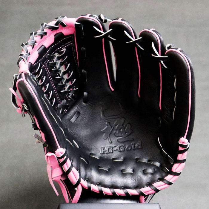 限定 軟式 カラー グラブ 己極 内野 ハイゴールド HI-GOLD 【野球