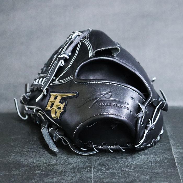 軟式 グラブ 己極 投手 ハイゴールド HI-GOLD 【野球・ソフト