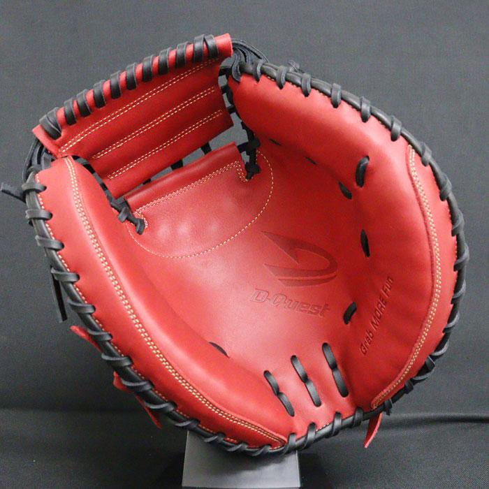 野球 ディークエスト 軟式グローブ キャッチャーミット D-Quest 軟式