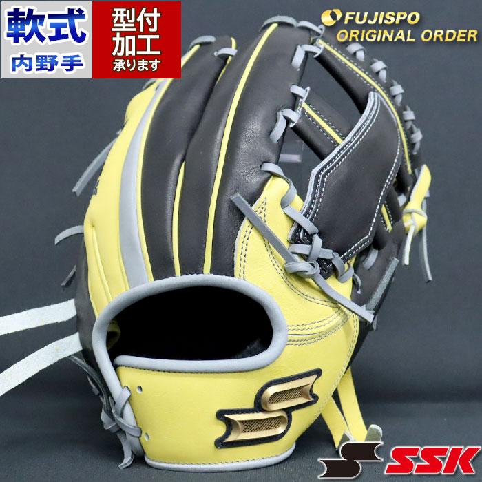 野球 エスエスケイ 軟式グローブ プロエッジ オーダーグラブ 866型 SSK