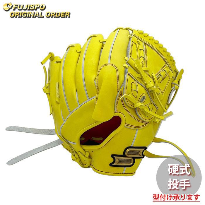 野球 エスエスケイ 硬式グローブ プロエッジ オーダーグラブ 512型 SSK
