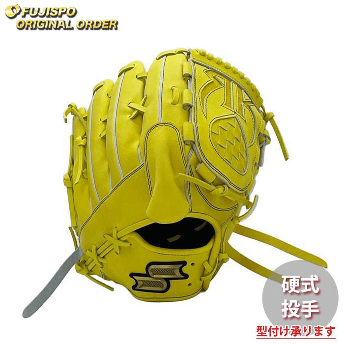 野球 エスエスケイ 硬式グローブ プロエッジ オーダーグラブ 813型 SSK