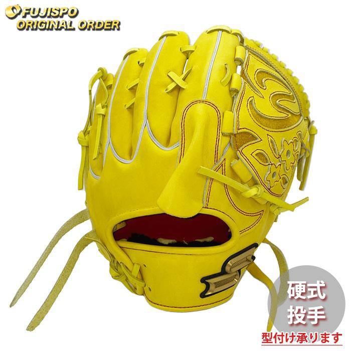 野球 エスエスケイ 硬式グローブ プロエッジ オーダーグラブ 714型 SSK