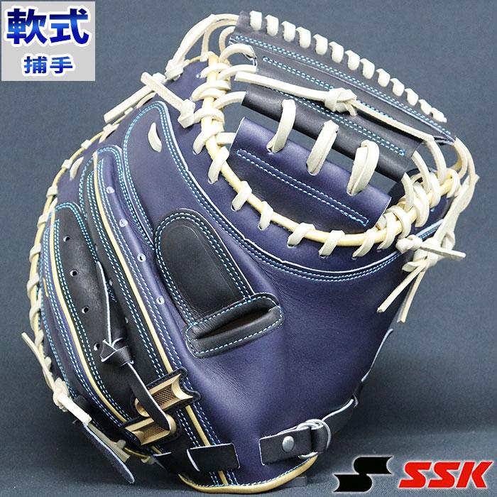 プロエッジ 軟式 オーダー キャッチャー ミット フジスポオリジナル