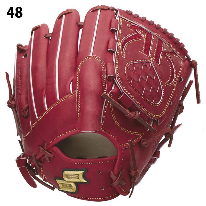 野球 エスエスケイ 軟式グローブ proedge 投手用 SSK グラブ グローブ