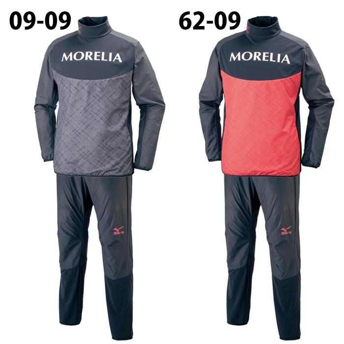 モレリア 裏地付きピステシャツ＆パンツセット(P2ME7510-P2MF7510