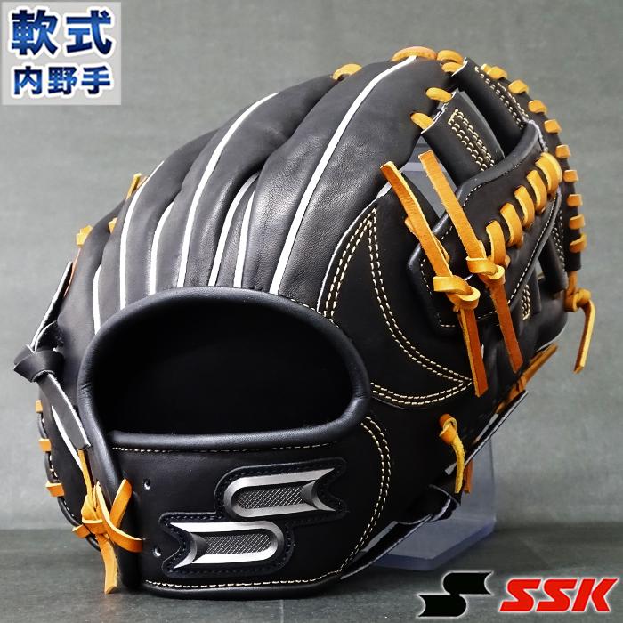 限定 プロエッジ 軟式 グラブ 内野 エスエスケイ(SSK) 【野球・ソフト